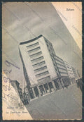 Bologna città FG cartolina ZF4597 – fronte