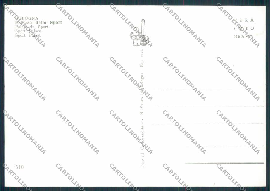 Bologna città Palazzo Sport foto FG cartolina ZF4626 – retro