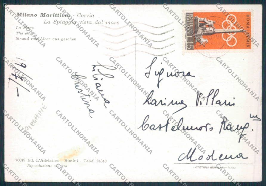 Ravenna Cervia Milano Marittima PIEGHINE FG cartolina ZF4782 – retro