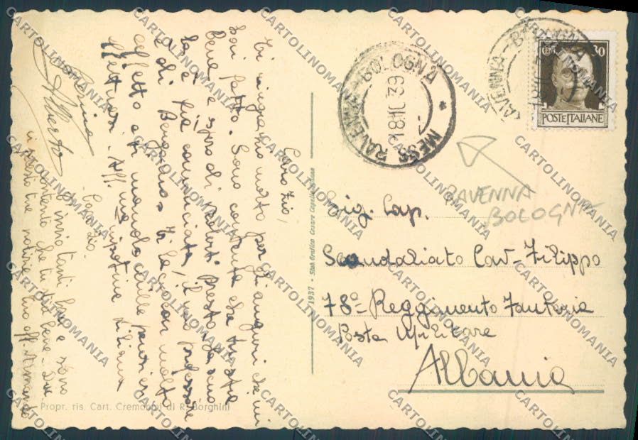 Ravenna Lugo FG cartolina ZF4966 – retro
