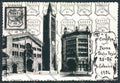 Parma città Filatelia foto FG cartolina ZF5625 – fronte