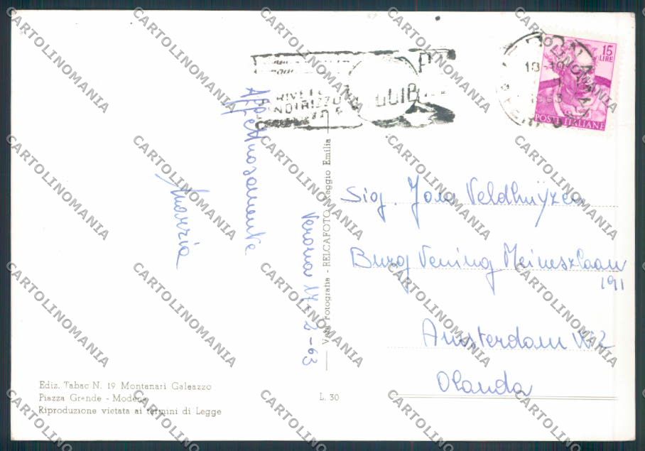 Modena città foto FG cartolina ZF5638 – retro