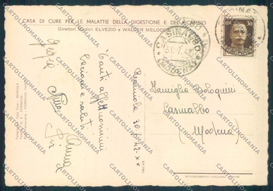 Parma Ramiola FG cartolina ZF5819 – retro