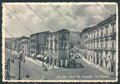Avellino Città PIEGHINE FG cartolina ZF5973 – fronte