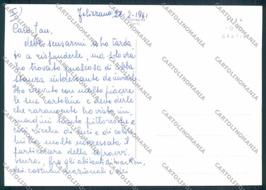 Ascoli Piceno Città Pinacoteca Foto FG cartolina ZF6021 – retro