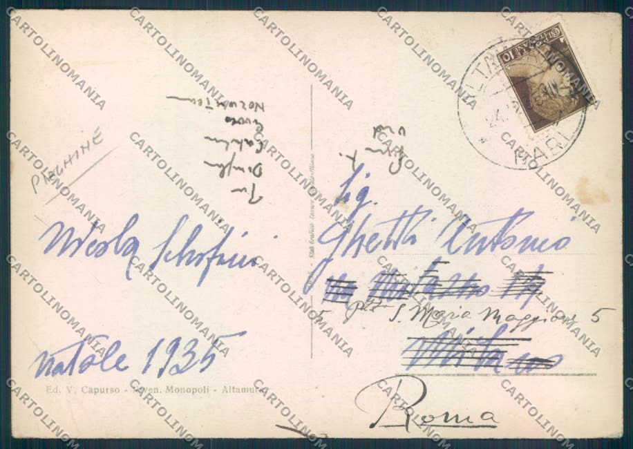 Bari Altamura PIEGHINE FG cartolina ZF6065 – retro
