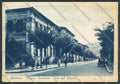 L'Aquila Avezzano Via Littorio FG cartolina ZF6096 – fronte