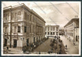 Benevento Città PIEGA ABRASA Foto FG cartolina ZF6169 – fronte