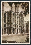 Cagliari Città PIEGA Foto FG cartolina ZF6291 – fronte