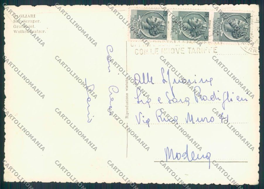 Cagliari Città Foto FG cartolina ZF6313 – retro