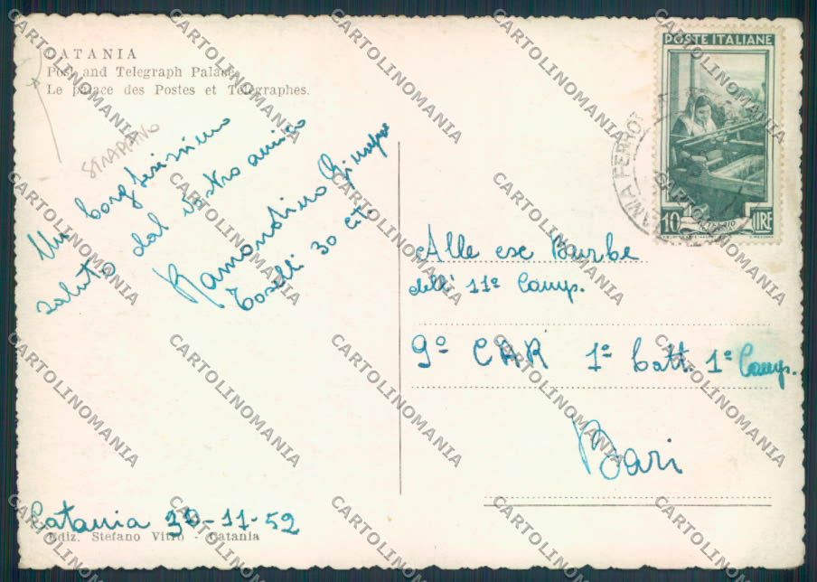 Catania Città Poste STRAPPINO FG cartolina ZF6386 – retro
