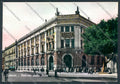 Catania Città Poste Foto FG cartolina ZF6405 – fronte