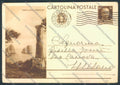 Napoli Capri PIEGHINE FG cartolina ZF6463 – fronte