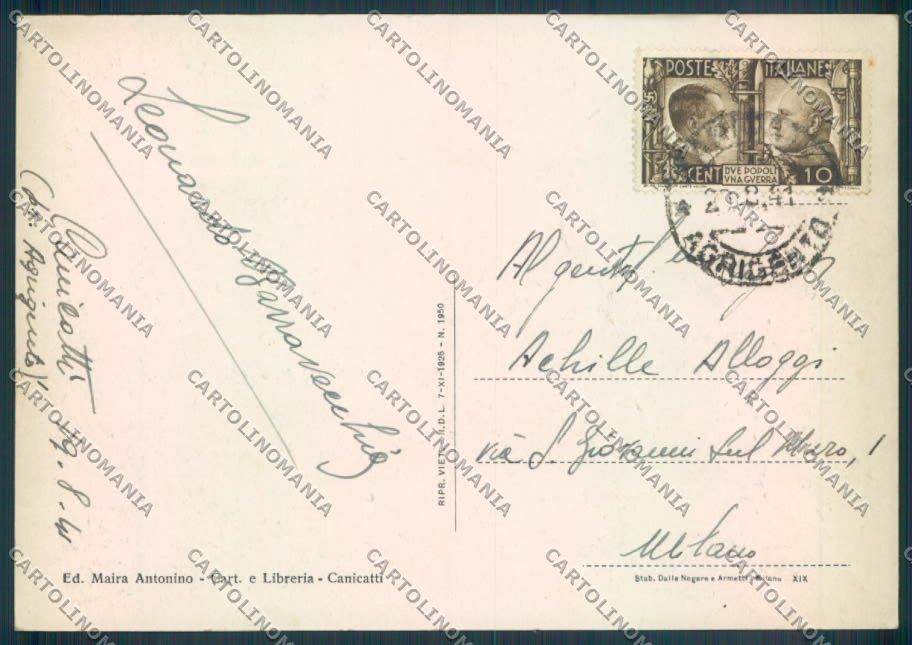 Agrigento Canicattì Teatro FG cartolina ZF6489 – retro