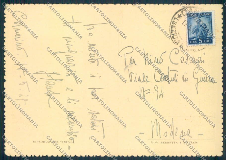 Macerata Camerino Banca FG cartolina ZF6596 – retro