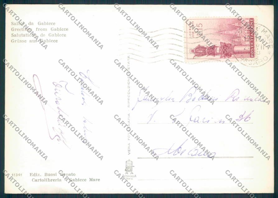 Pesaro Gabicce Foto FG cartolina ZF6880 – retro