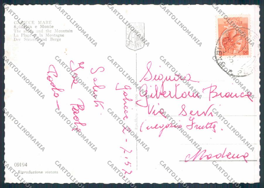 Pesaro Gabicce Foto FG cartolina ZF6956 – retro