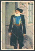 Cagliari Iglesias Costumi FG cartolina ZF7098 – fronte