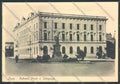 Lecce Città Poste FG cartolina ZF7132 – fronte