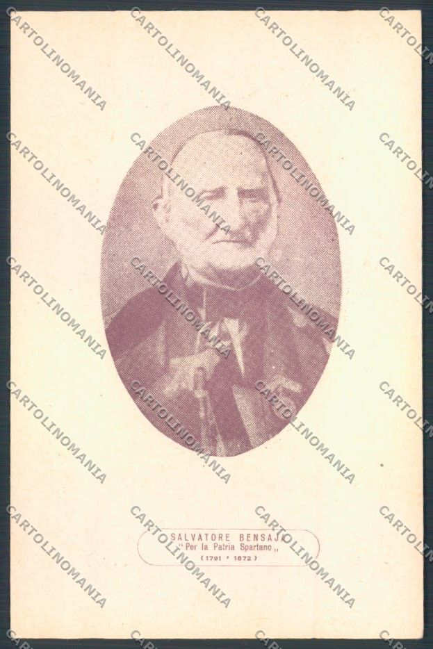Messina Risorgimento Bensaja FG cartolina ZF7382 – fronte