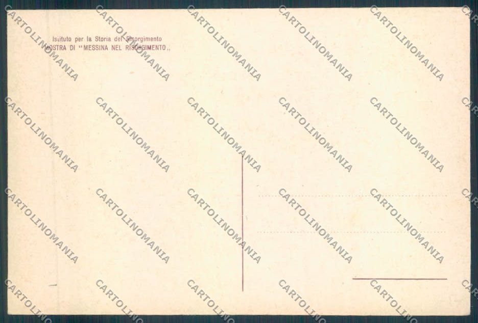 Messina Risorgimento Bensaja FG cartolina ZF7382 – retro