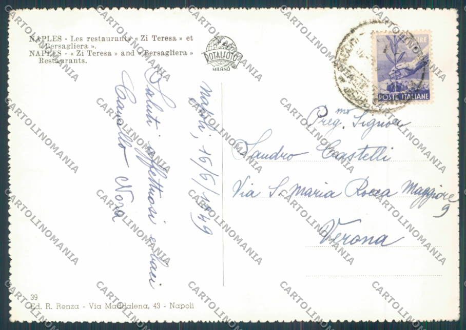 Napoli Città Ristorante Foto FG cartolina ZF7470 – retro