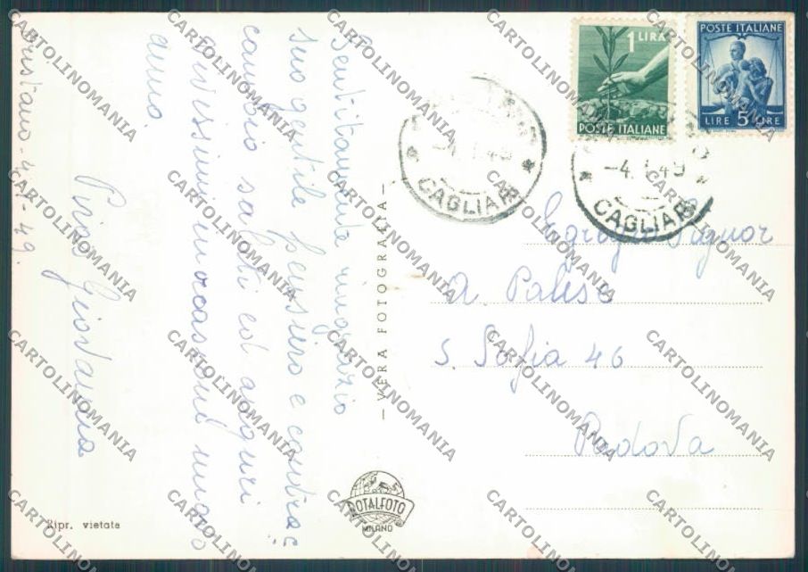 Oristano Città Foto FG cartolina ZF7567 – retro