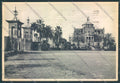 Palermo Città FG cartolina ZF7775 – fronte