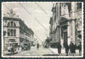 Padova Città Banca PostaFoto FG cartolina ZF7862 – fronte