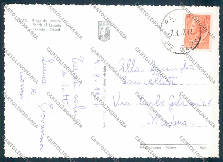 Pesaro Città Foto FG cartolina ZF7954 – retro