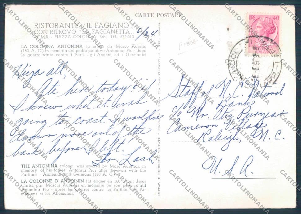 Roma Città PIEGA FG cartolina ZF8073 – retro