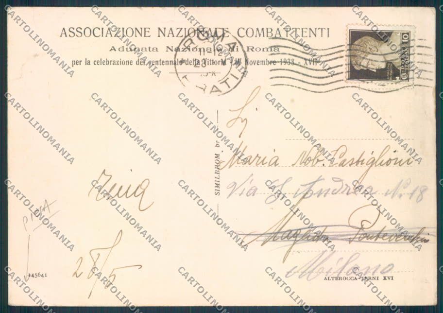 Roma Città PIEGA FG cartolina ZF8092 – retro