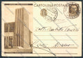 Roma Città Posta FG cartolina ZF8095 – fronte