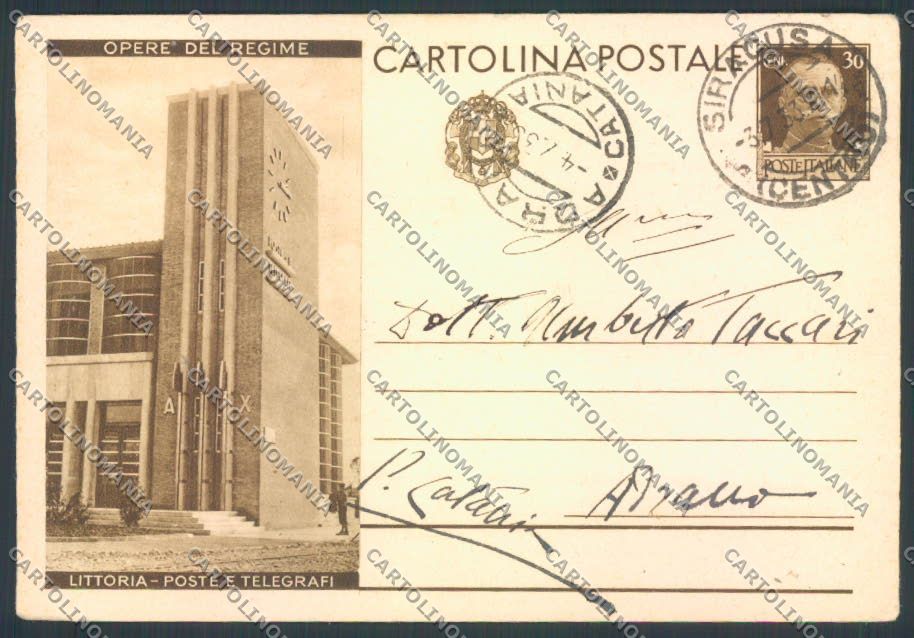Roma Città Posta FG cartolina ZF8095 – fronte