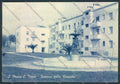 Caserta Santa Maria Capua Vetere Foto FG cartolina ZF8361 – fronte