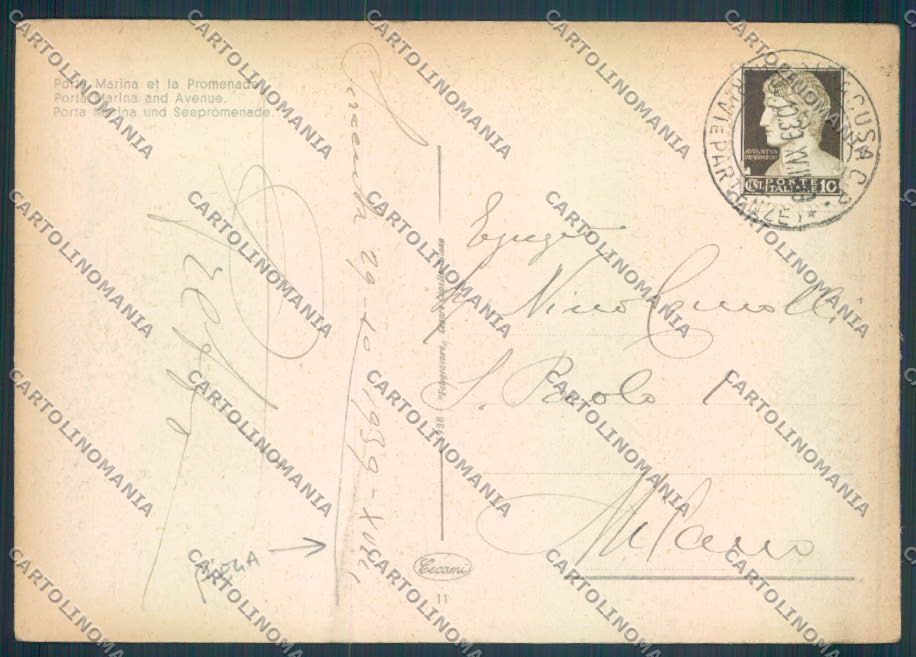 Siracusa Città FG cartolina ZF8385 – retro