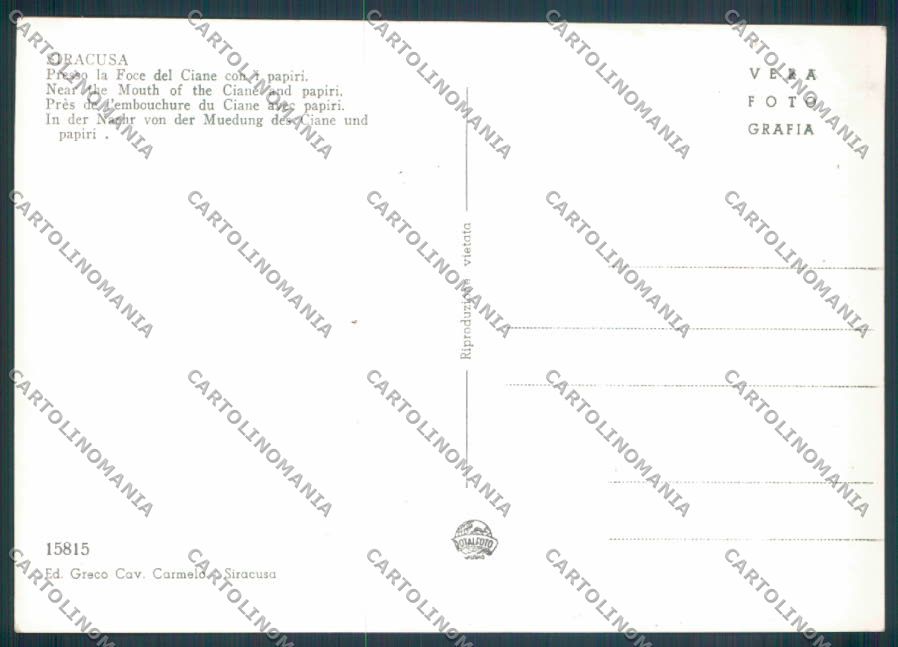 Siracusa Città Barca Foto FG cartolina ZF8398 – retro