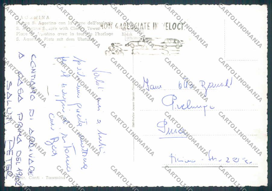 Messina Taormina Foto FG cartolina ZF8613 – retro