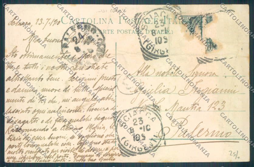 Agrigento Sciacca PIEGHINE cartolina ZG0059 – retro
