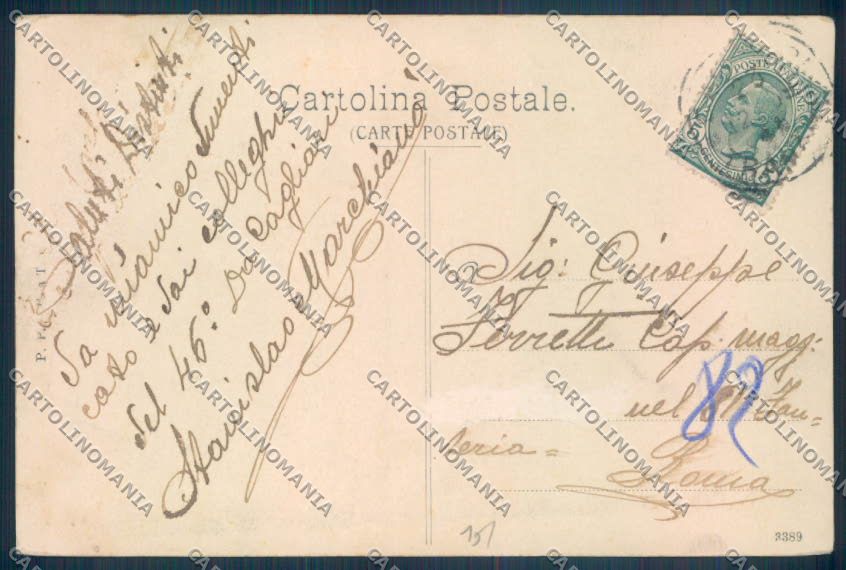 Cagliari città cartolina ZG0117 – retro