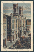 Cagliari città cartolina ZG0118 – fronte
