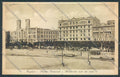 Cagliari città Rinascente cartolina ZG0150 – fronte
