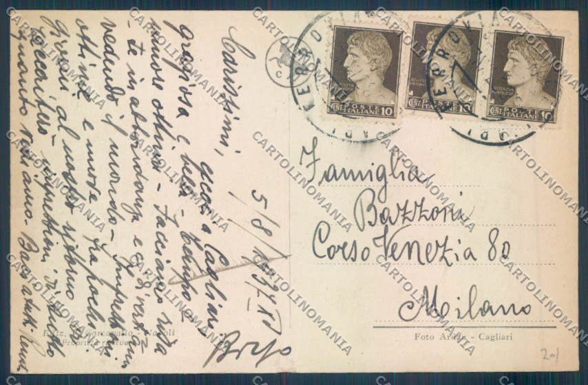 Cagliari città Rinascente cartolina ZG0150 – retro
