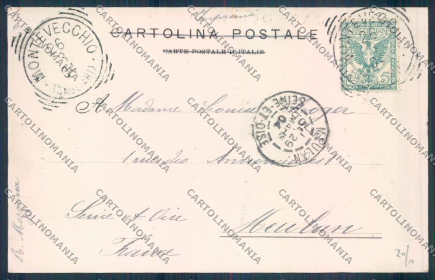 Cagliari città PIEGHINE cartolina ZG0163 – retro