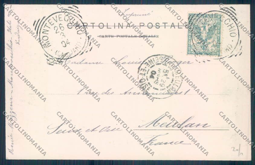 Cagliari città cartolina ZG0164 – retro