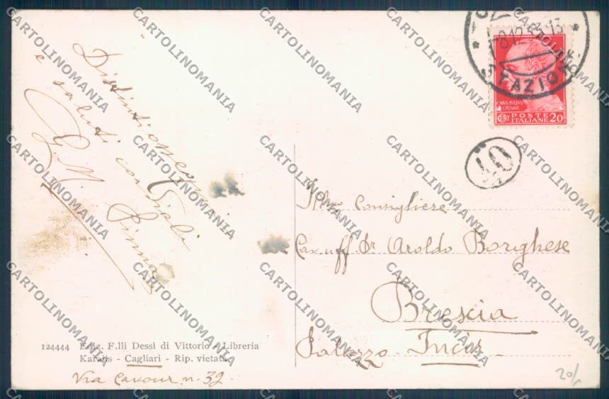 Cagliari città Poste cartolina ZG0166 – retro
