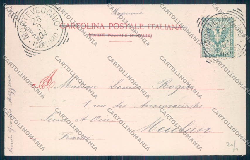 Cagliari città Piazza Carmine cartolina ZG0172 – retro