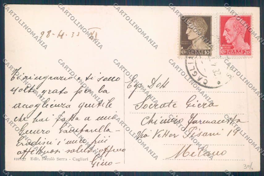 Cagliari città Largo Felice cartolina ZG0212 – retro