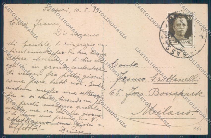 Sassari città Università cartolina ZG0227 – retro