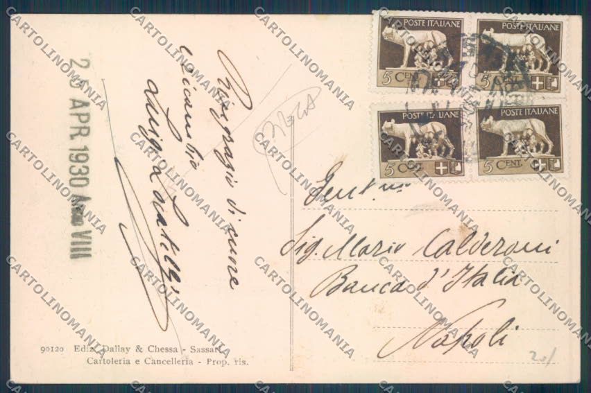 Sassari città Banca PIEGA cartolina ZG0231 – retro